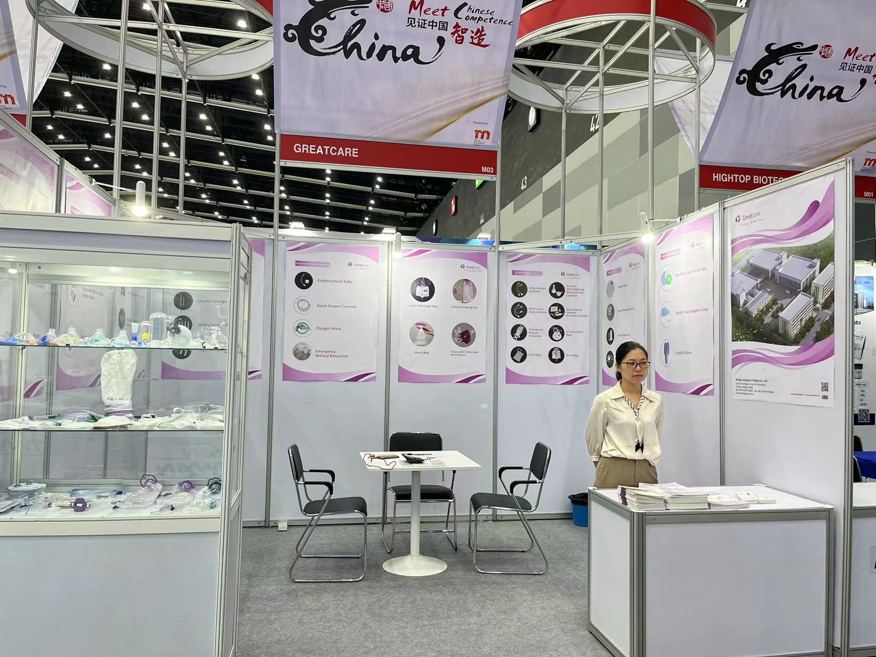 Il team Greatcare ha partecipato alla fiera medica Tailandia 2023