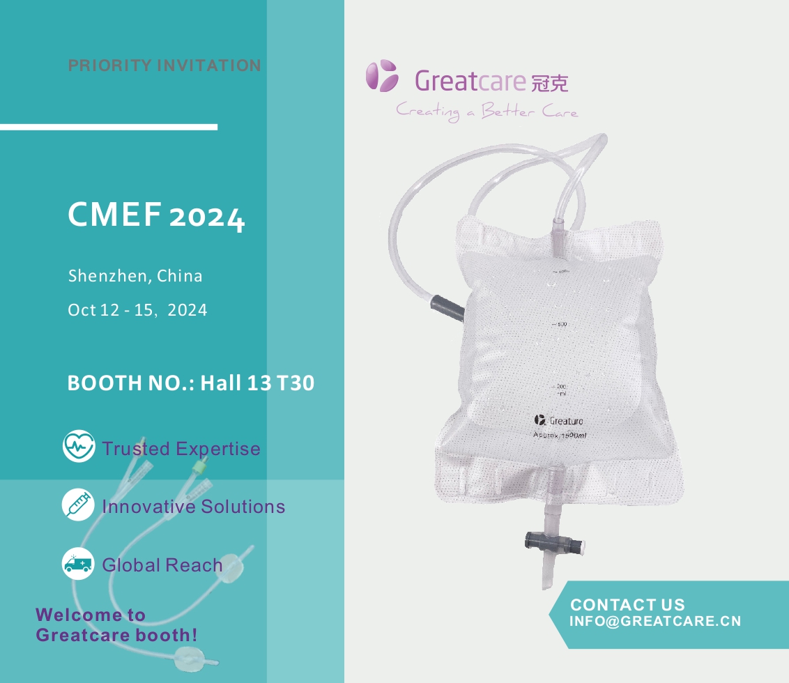 Il team Greatcare parteciperà al CMEF 2024